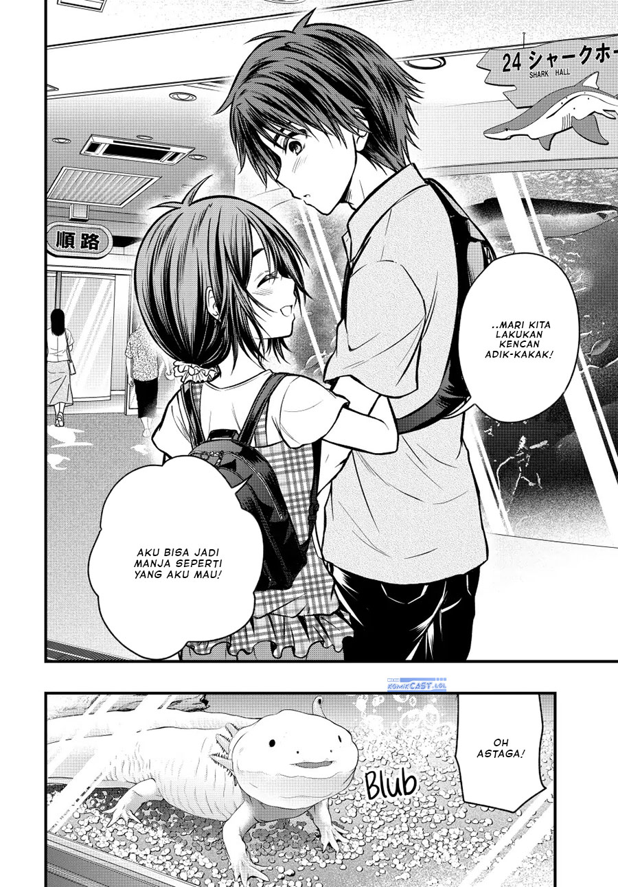 Ojou-sama no Shimobe Chapter 97